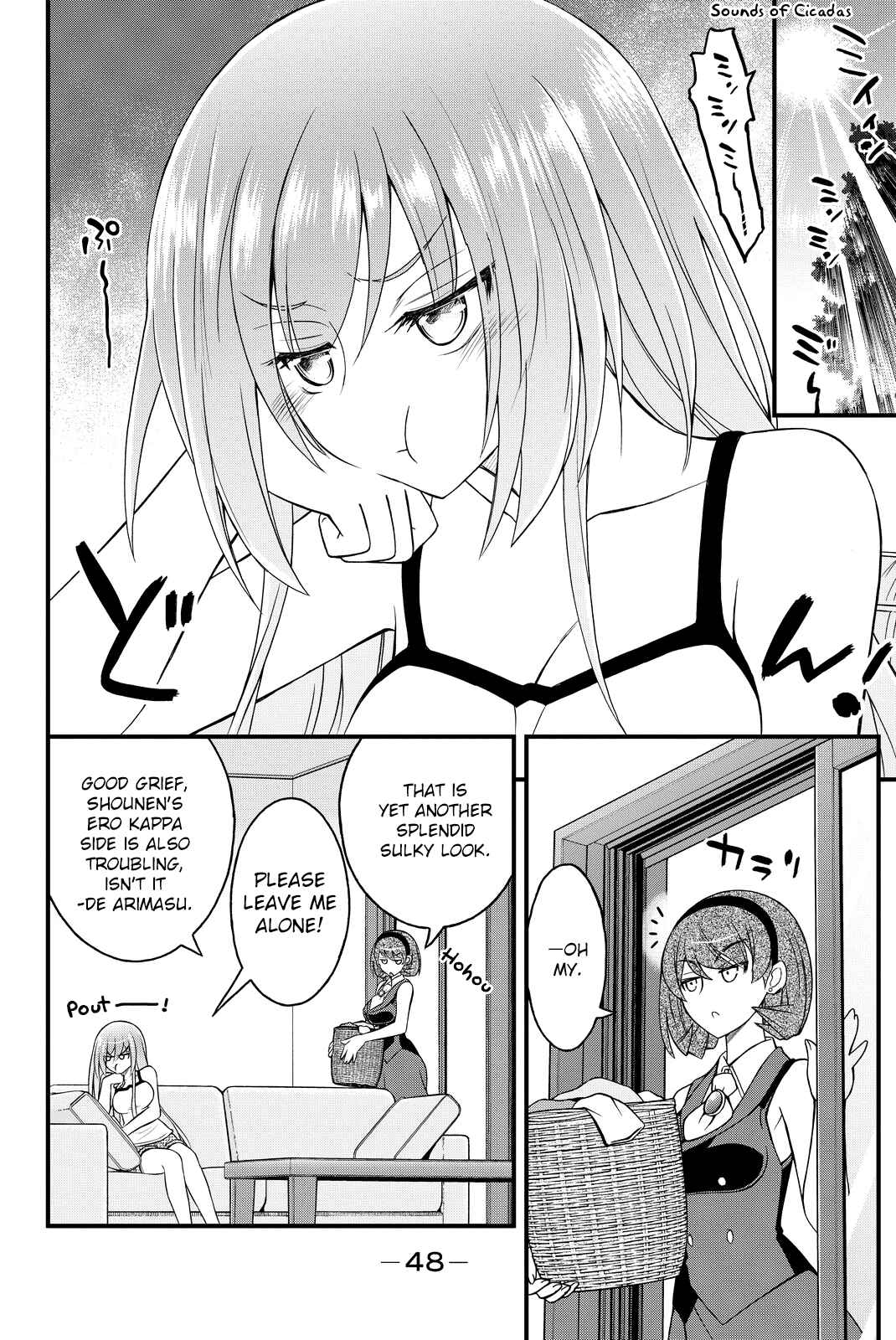 Page 11 Chapter 32 Kin no Kanojo, Gin no Kanojo