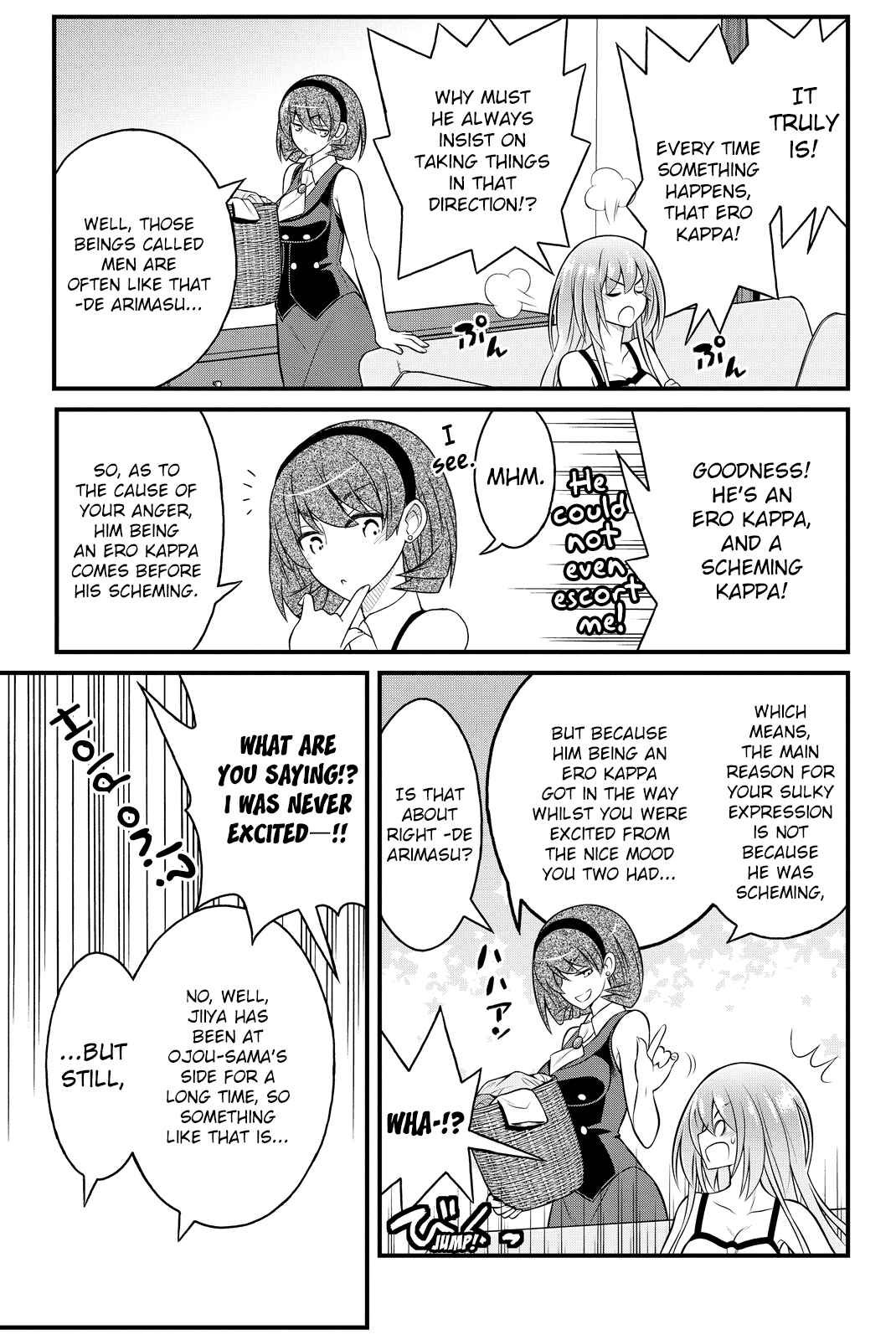 Page 12 Chapter 32 Kin no Kanojo, Gin no Kanojo