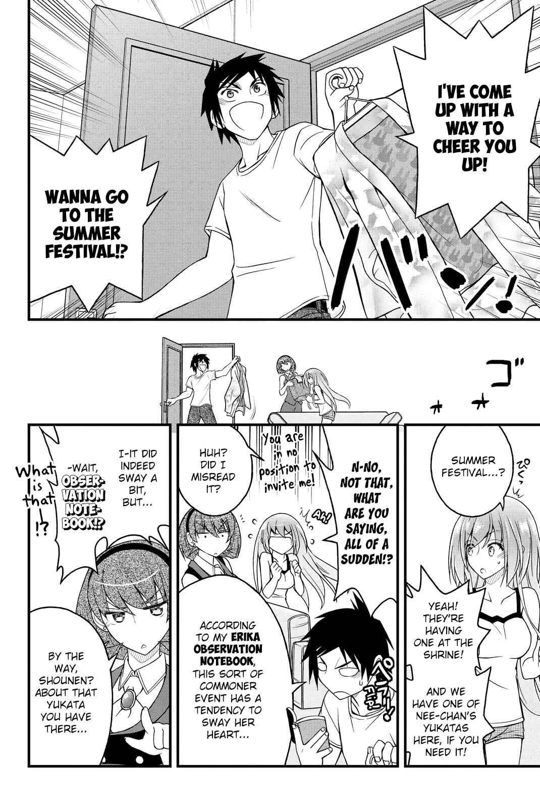 Page 15 Chapter 32 Kin no Kanojo, Gin no Kanojo