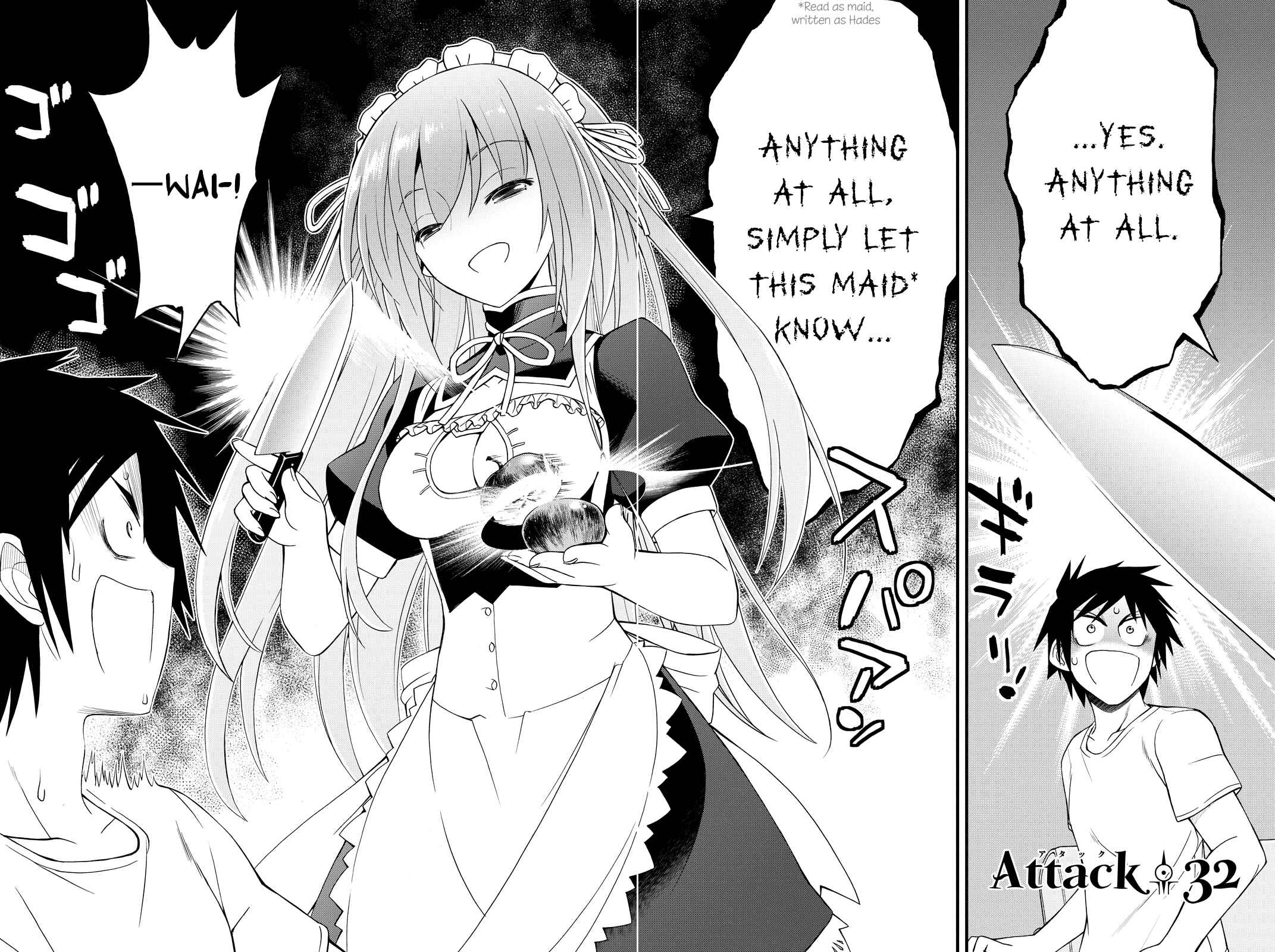 Page 2 Chapter 32 Kin no Kanojo, Gin no Kanojo