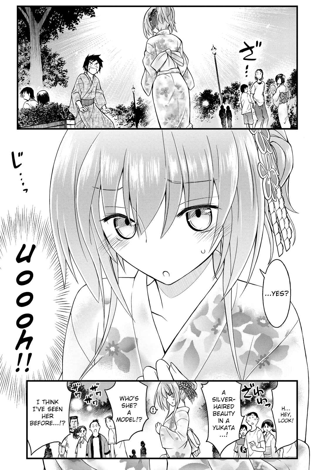 Page 20 Chapter 32 Kin no Kanojo, Gin no Kanojo