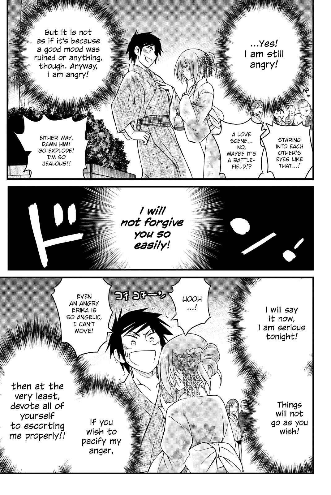 Page 22 Chapter 32 Kin no Kanojo, Gin no Kanojo