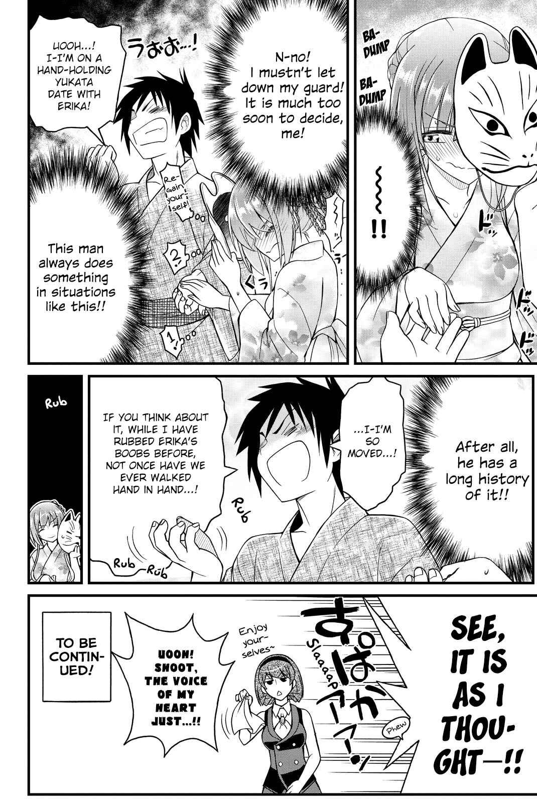 Page 26 Chapter 32 Kin no Kanojo, Gin no Kanojo