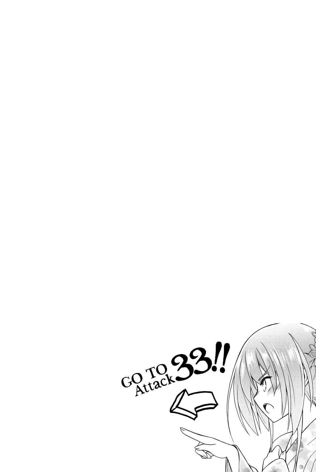 Page 28 Chapter 32 Kin no Kanojo, Gin no Kanojo