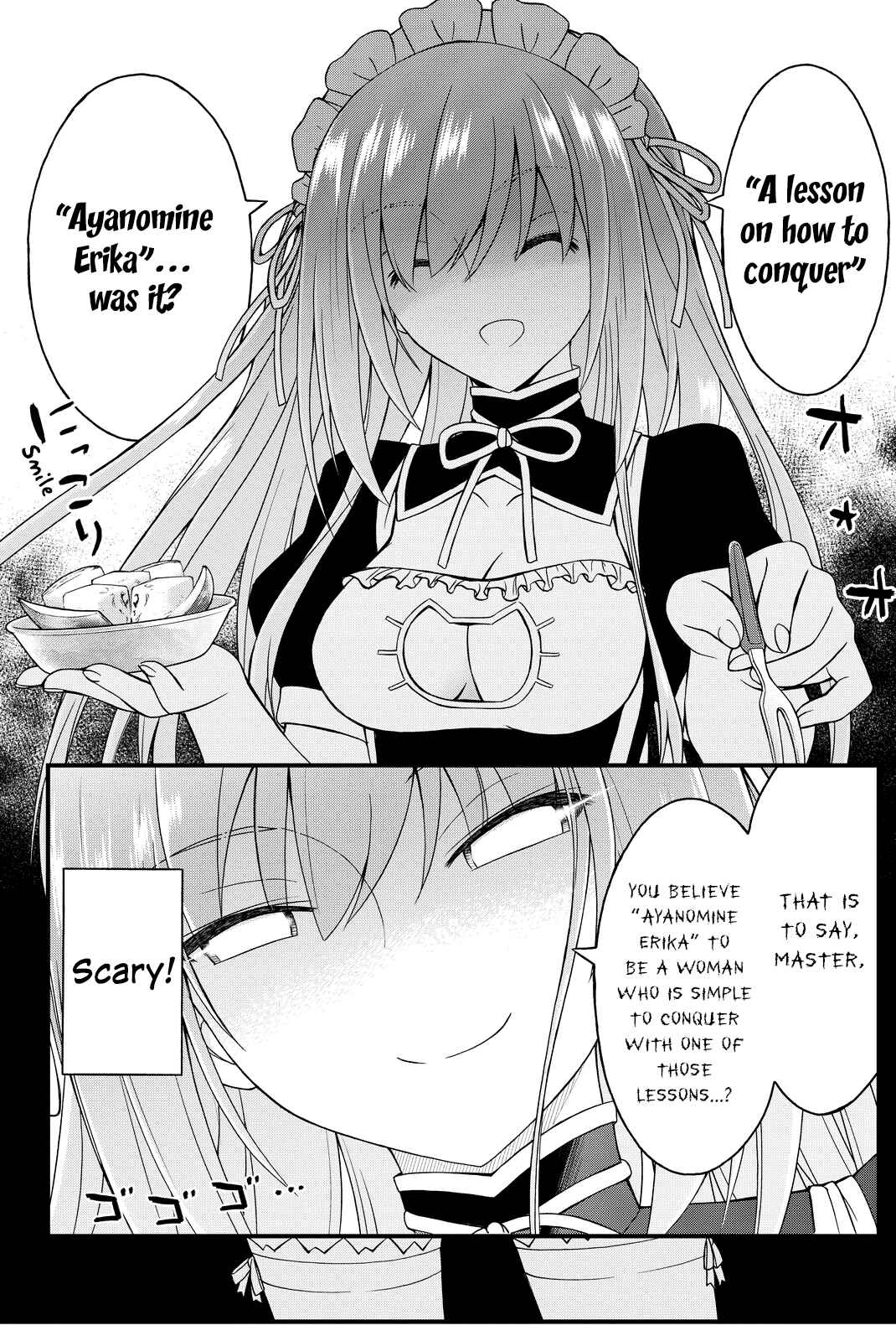 Page 5 Chapter 32 Kin no Kanojo, Gin no Kanojo