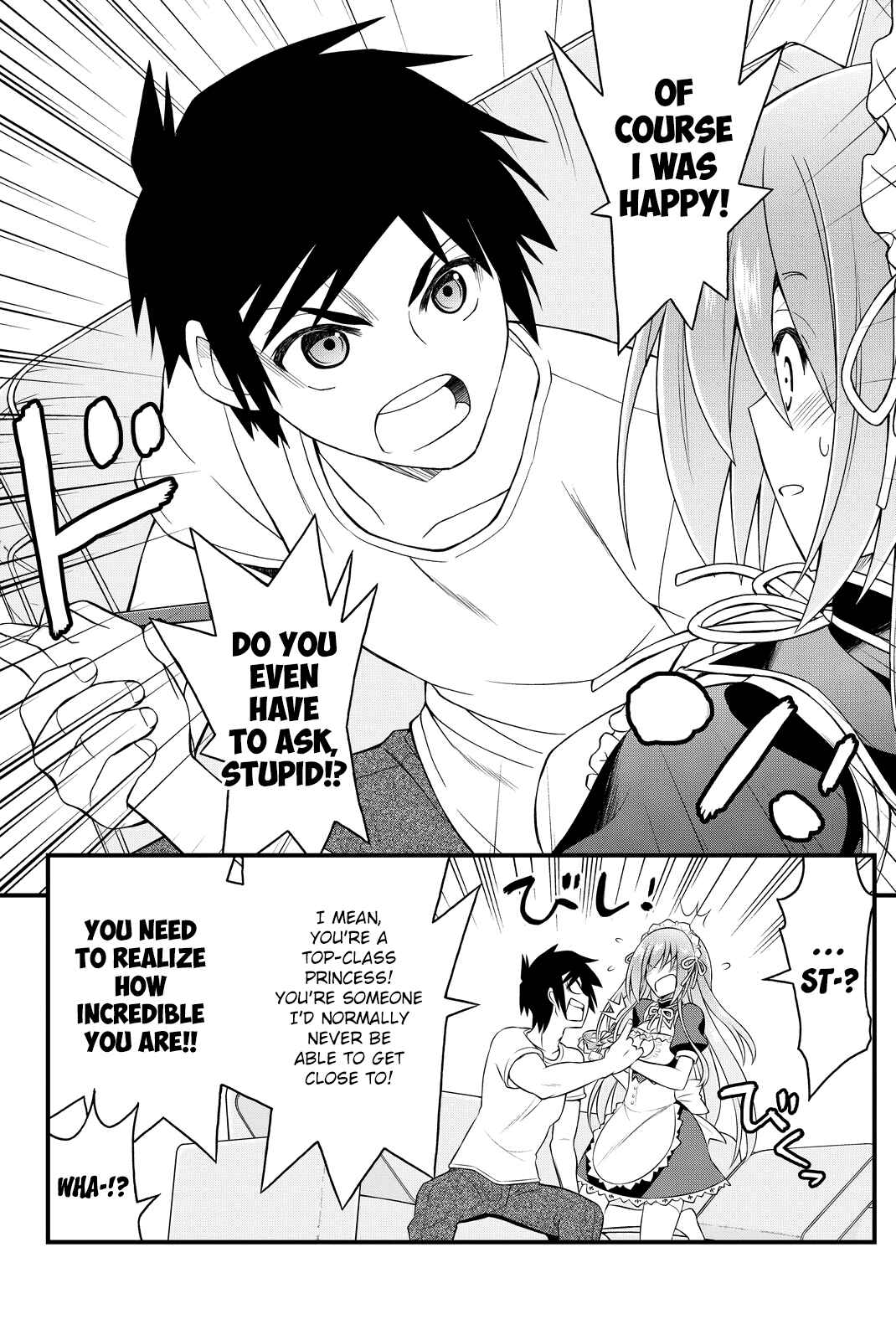 Page 7 Chapter 32 Kin no Kanojo, Gin no Kanojo
