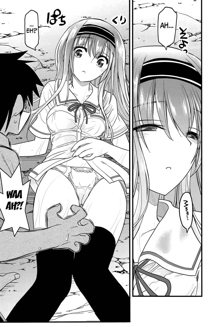 Page 10 Chapter 2 Kin no Kanojo, Gin no Kanojo
