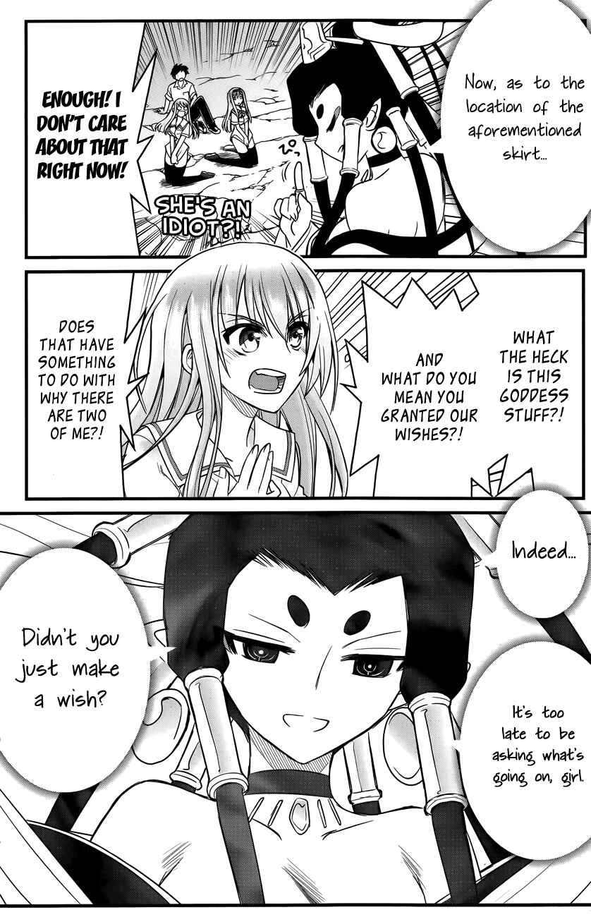 Page 17 Chapter 2 Kin no Kanojo, Gin no Kanojo