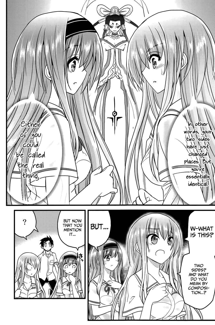 Page 21 Chapter 2 Kin no Kanojo, Gin no Kanojo