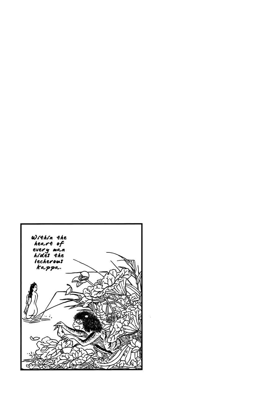 Page 27 Chapter 2 Kin no Kanojo, Gin no Kanojo