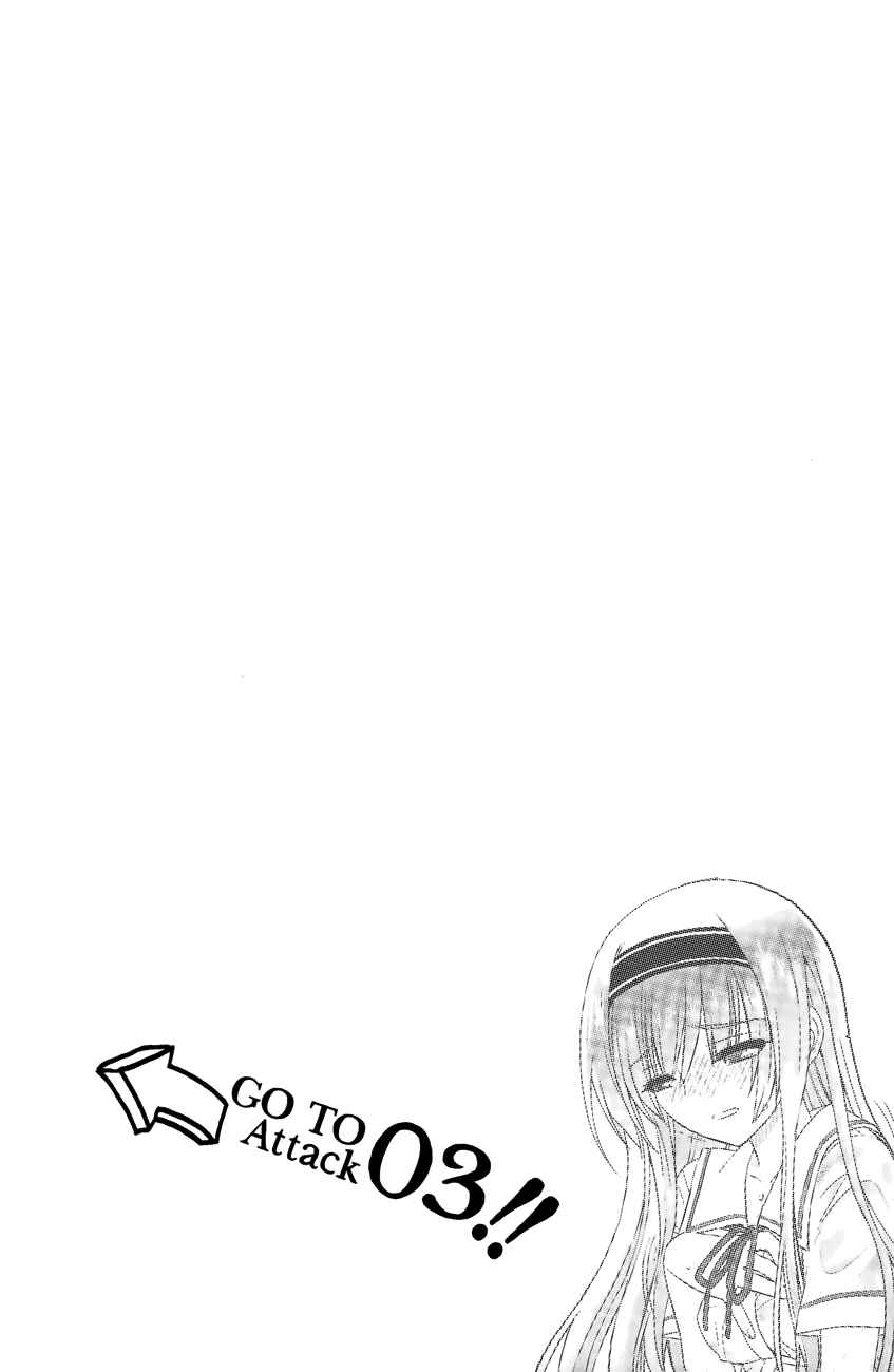 Page 28 Chapter 2 Kin no Kanojo, Gin no Kanojo