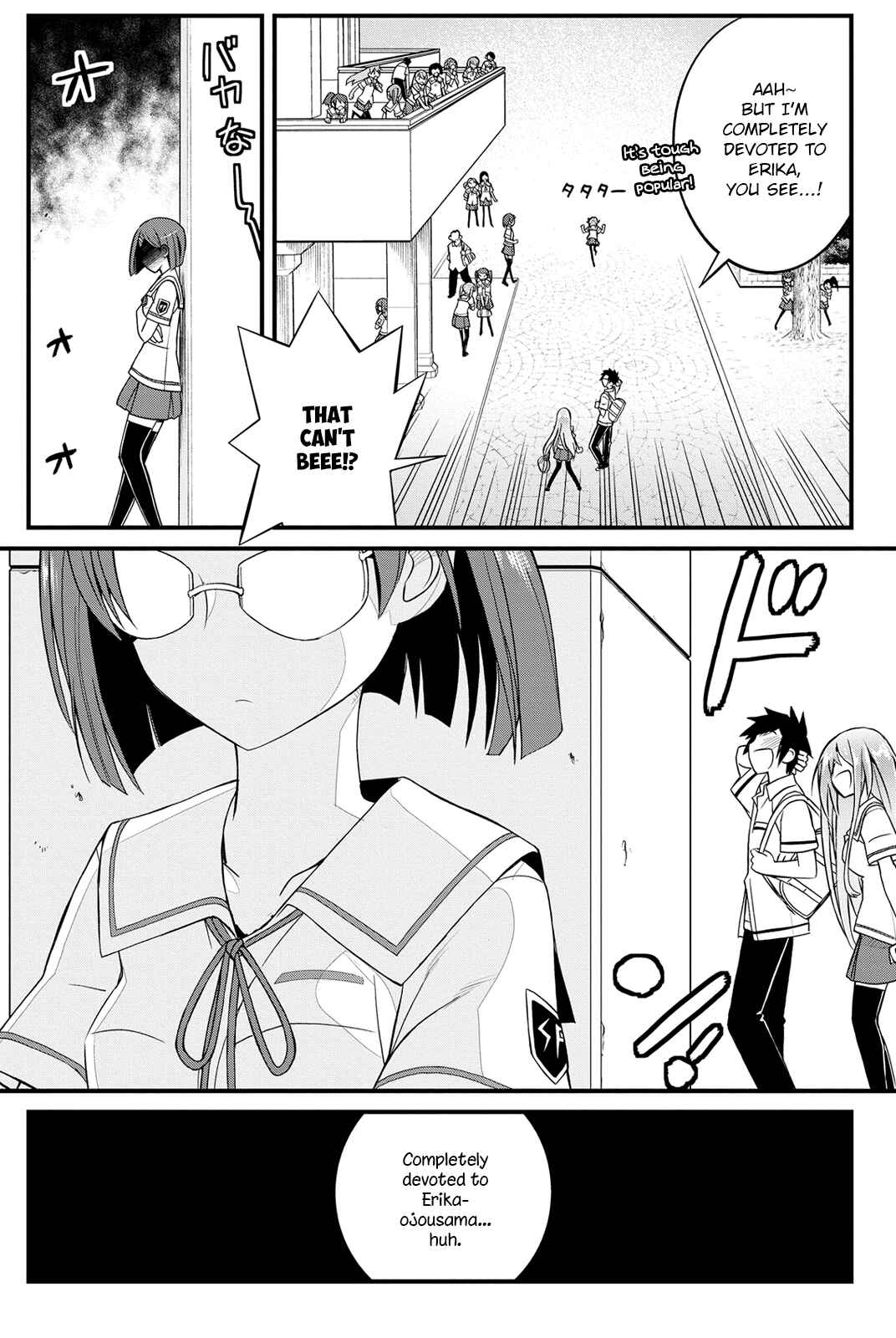 Page 10 Chapter 16 Kin no Kanojo, Gin no Kanojo