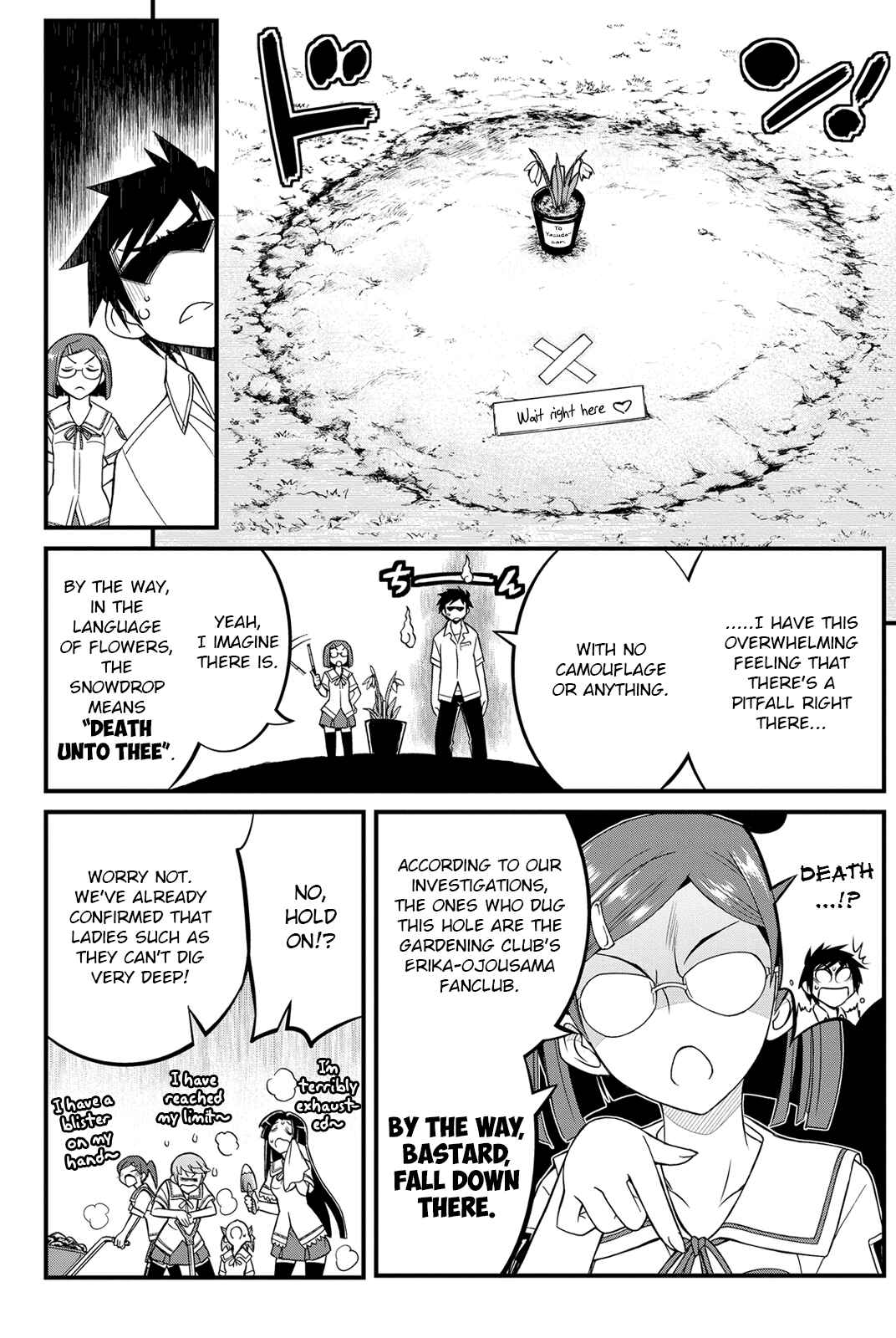 Page 17 Chapter 16 Kin no Kanojo, Gin no Kanojo
