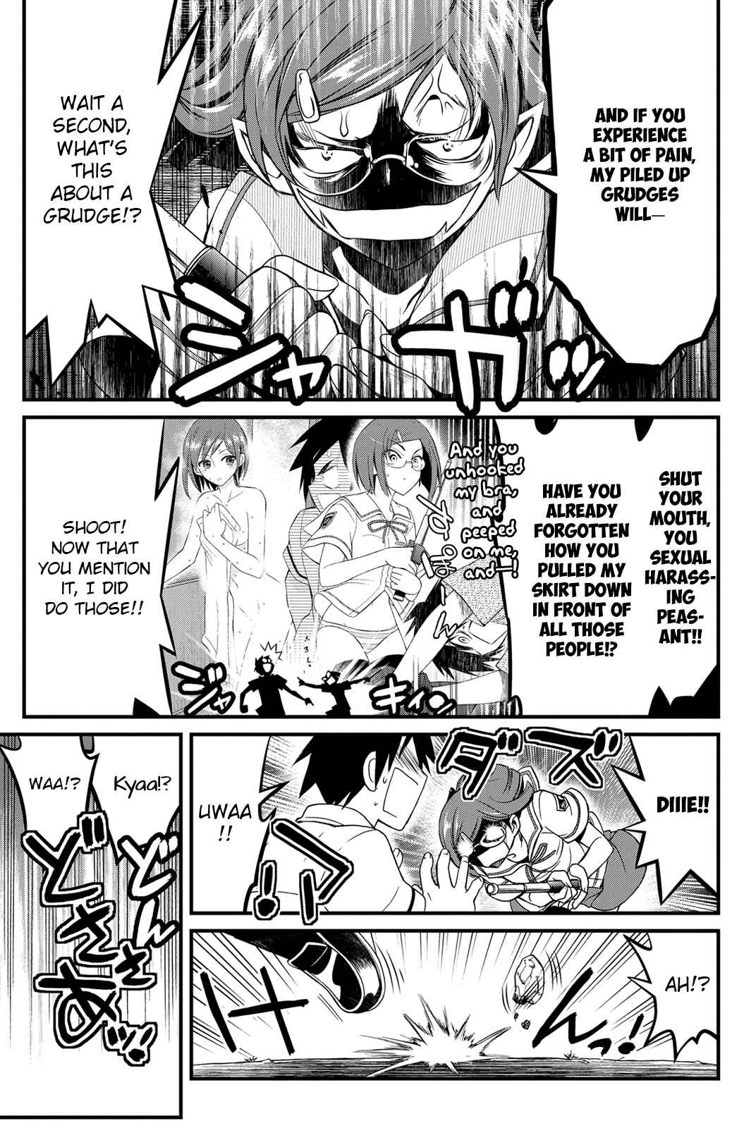 Page 22 Chapter 16 Kin no Kanojo, Gin no Kanojo