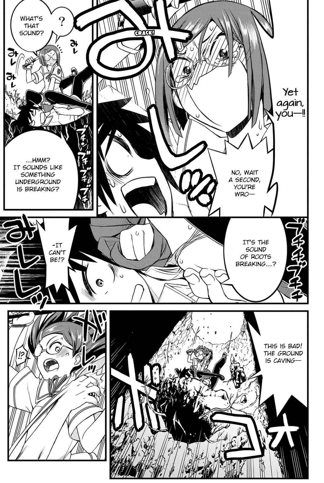 Page 24 Chapter 16 Kin no Kanojo, Gin no Kanojo