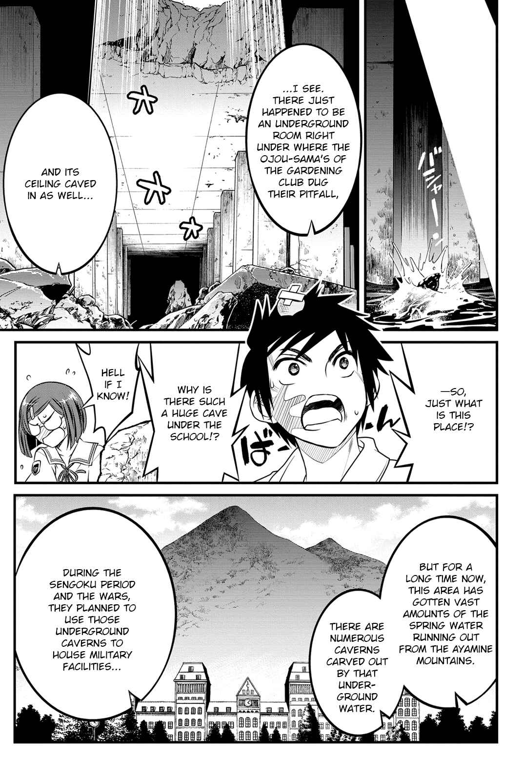 Page 28 Chapter 16 Kin no Kanojo, Gin no Kanojo