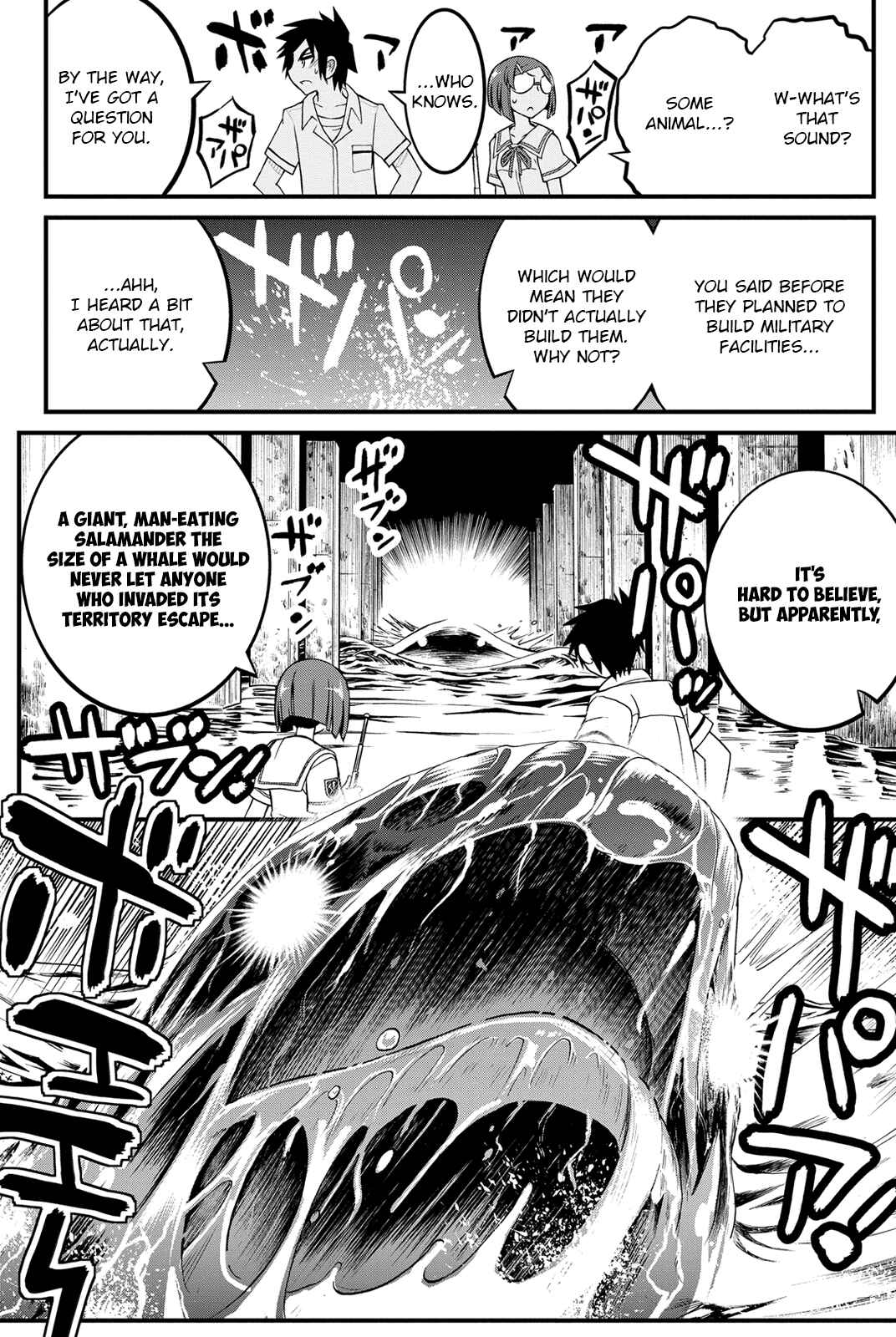 Page 31 Chapter 16 Kin no Kanojo, Gin no Kanojo