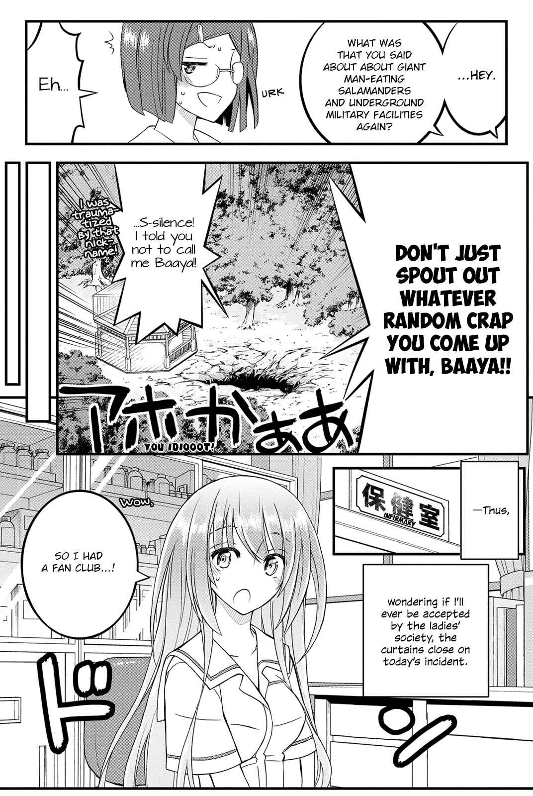 Page 37 Chapter 16 Kin no Kanojo, Gin no Kanojo