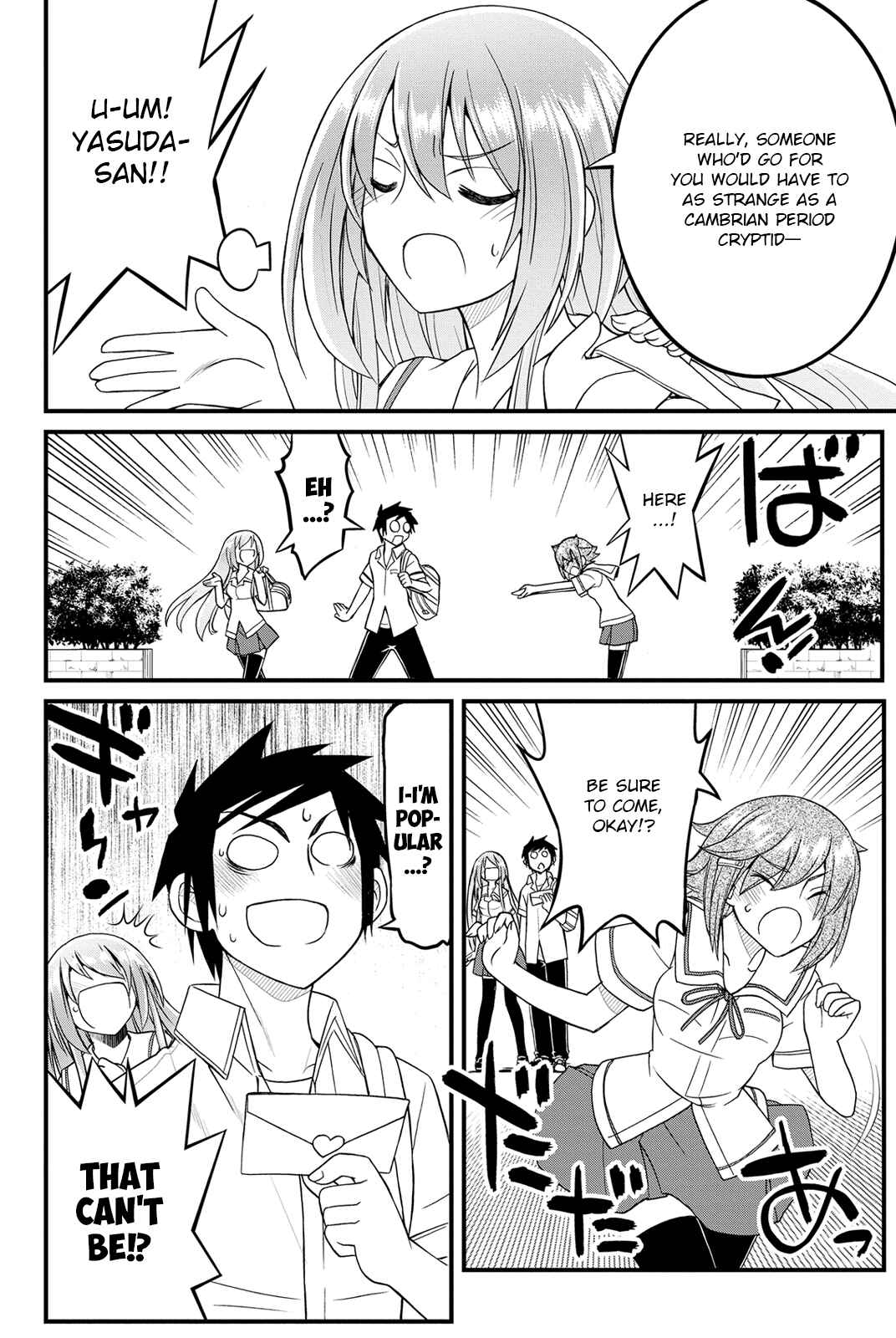 Page 9 Chapter 16 Kin no Kanojo, Gin no Kanojo