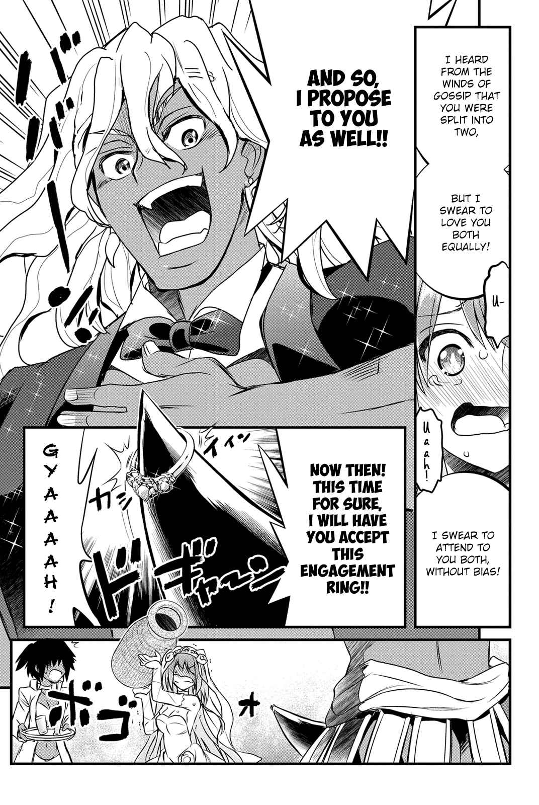 Page 10 Chapter 25 Kin no Kanojo, Gin no Kanojo