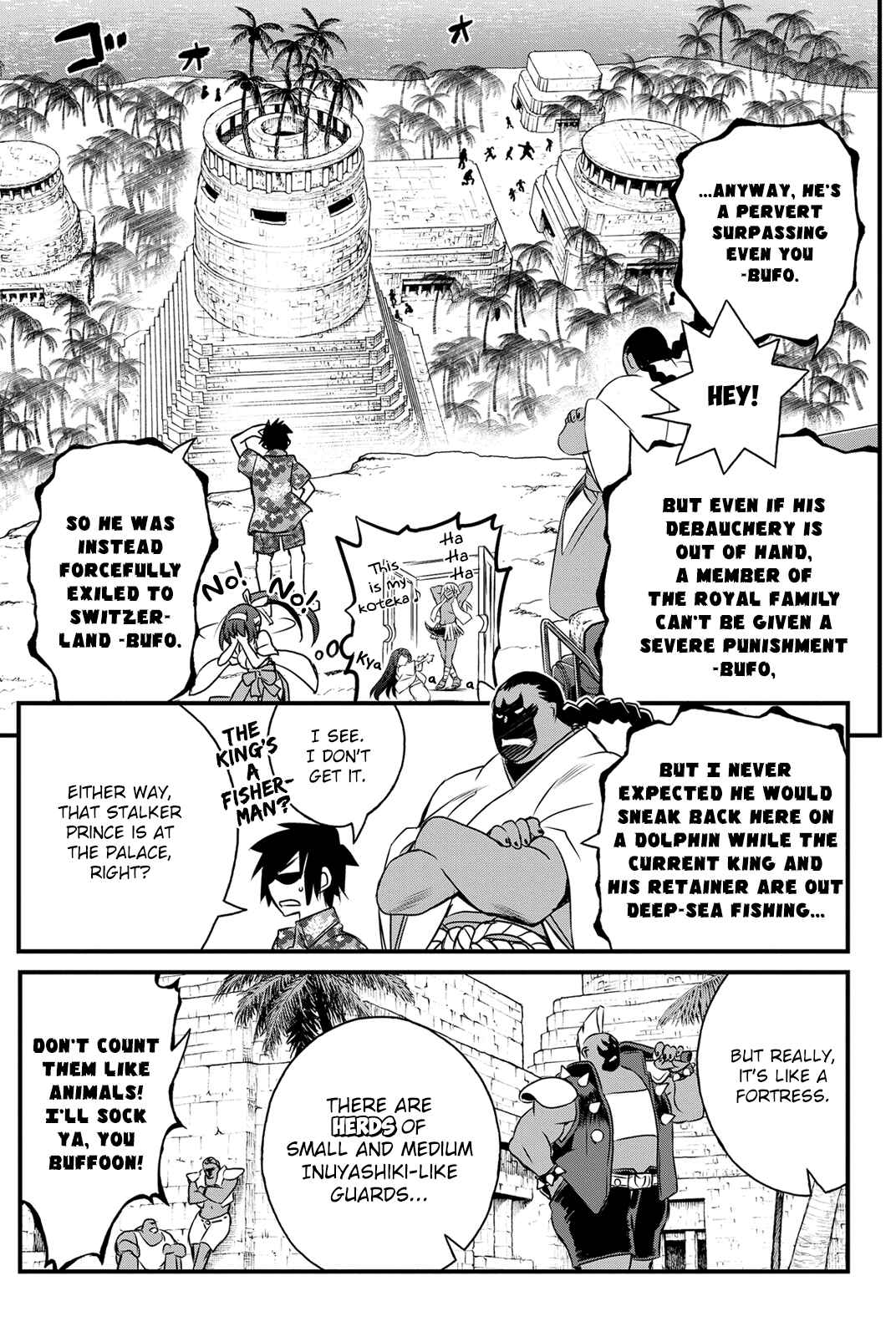 Page 12 Chapter 25 Kin no Kanojo, Gin no Kanojo