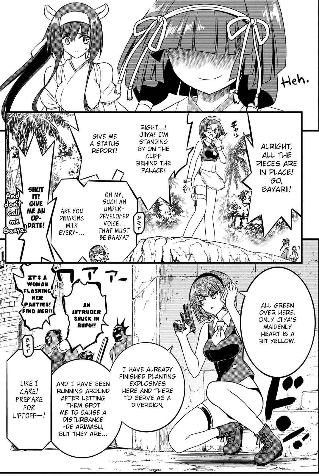 Page 14 Chapter 25 Kin no Kanojo, Gin no Kanojo