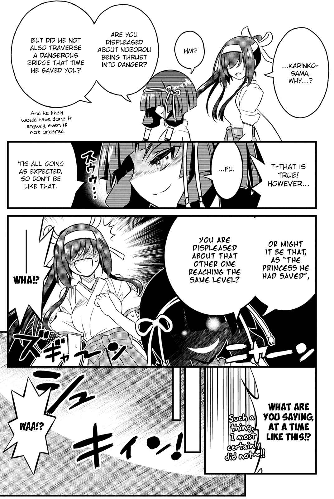 Page 16 Chapter 25 Kin no Kanojo, Gin no Kanojo