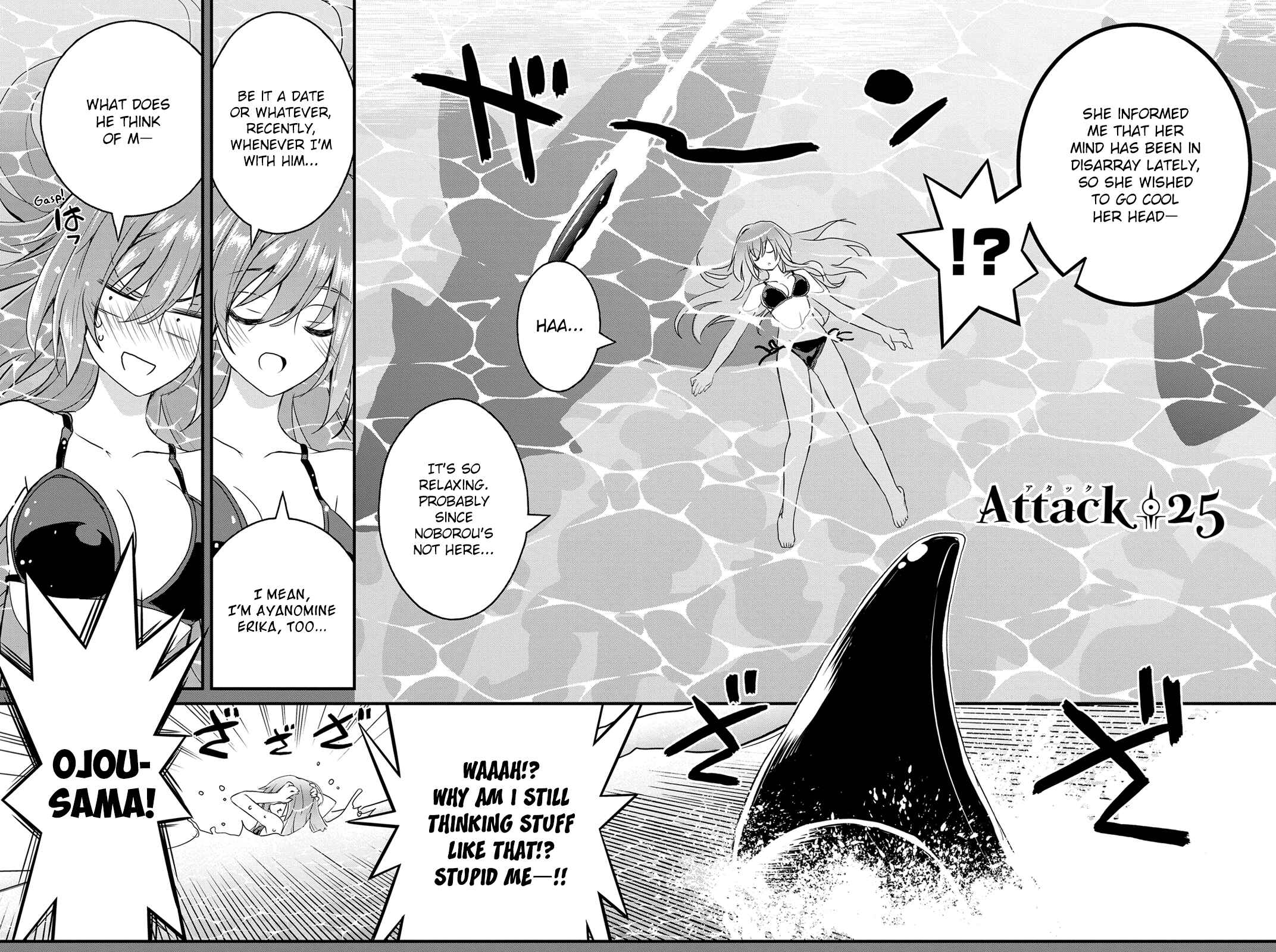 Page 2 Chapter 25 Kin no Kanojo, Gin no Kanojo