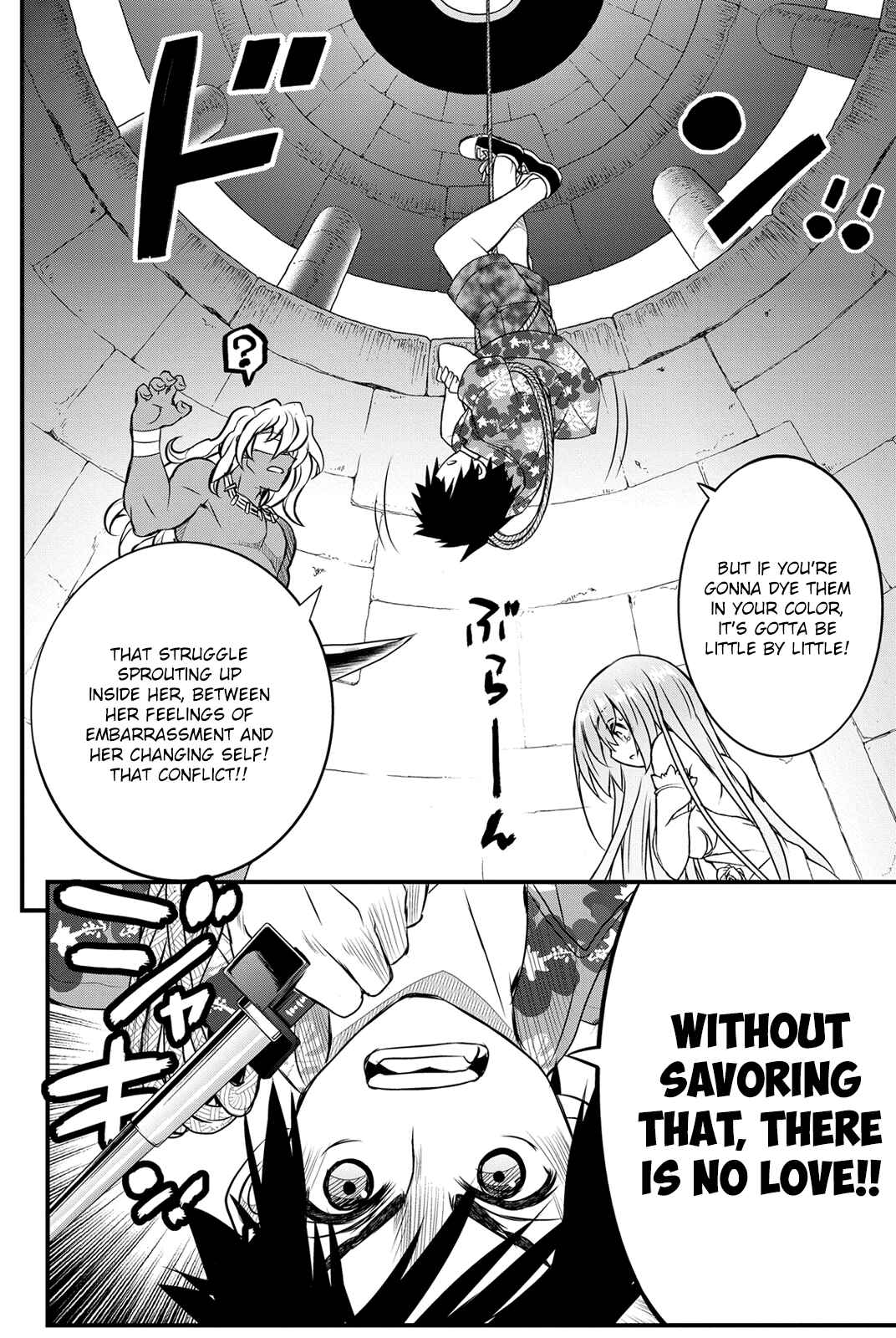 Page 21 Chapter 25 Kin no Kanojo, Gin no Kanojo