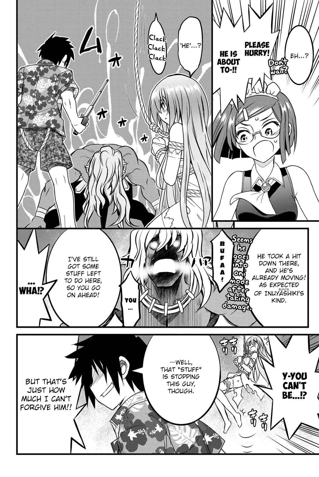 Page 25 Chapter 25 Kin no Kanojo, Gin no Kanojo