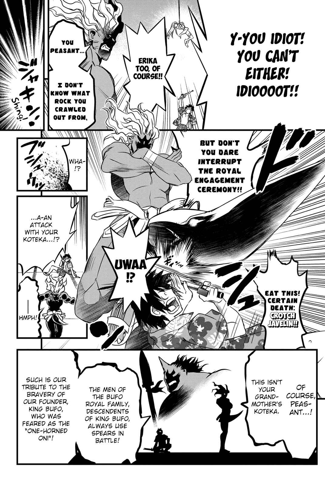 Page 27 Chapter 25 Kin no Kanojo, Gin no Kanojo
