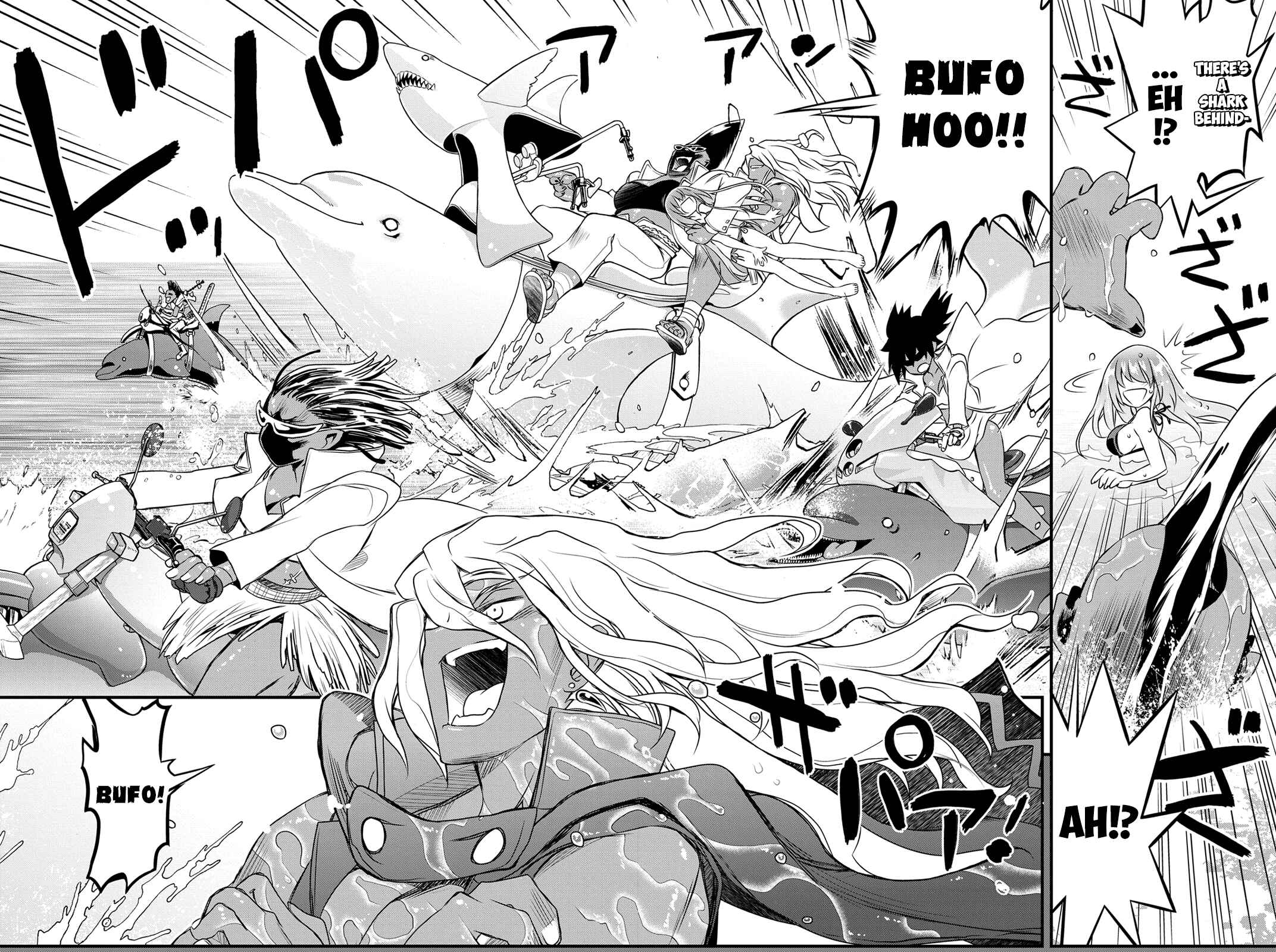 Page 3 Chapter 25 Kin no Kanojo, Gin no Kanojo