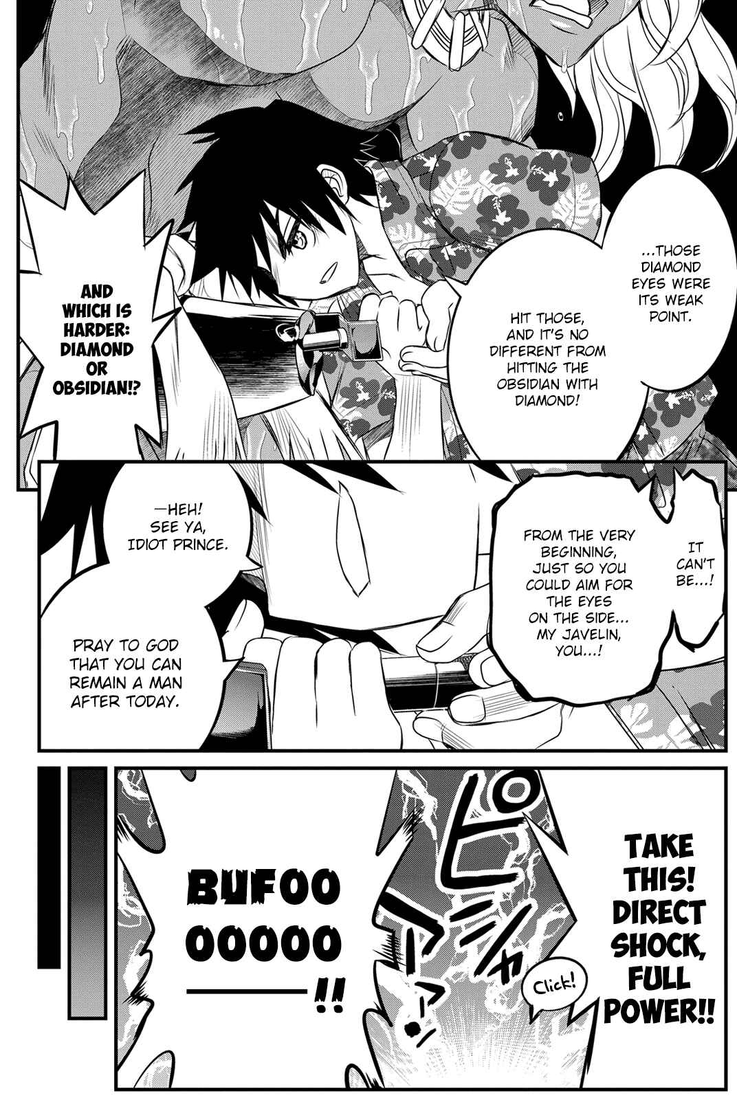 Page 31 Chapter 25 Kin no Kanojo, Gin no Kanojo