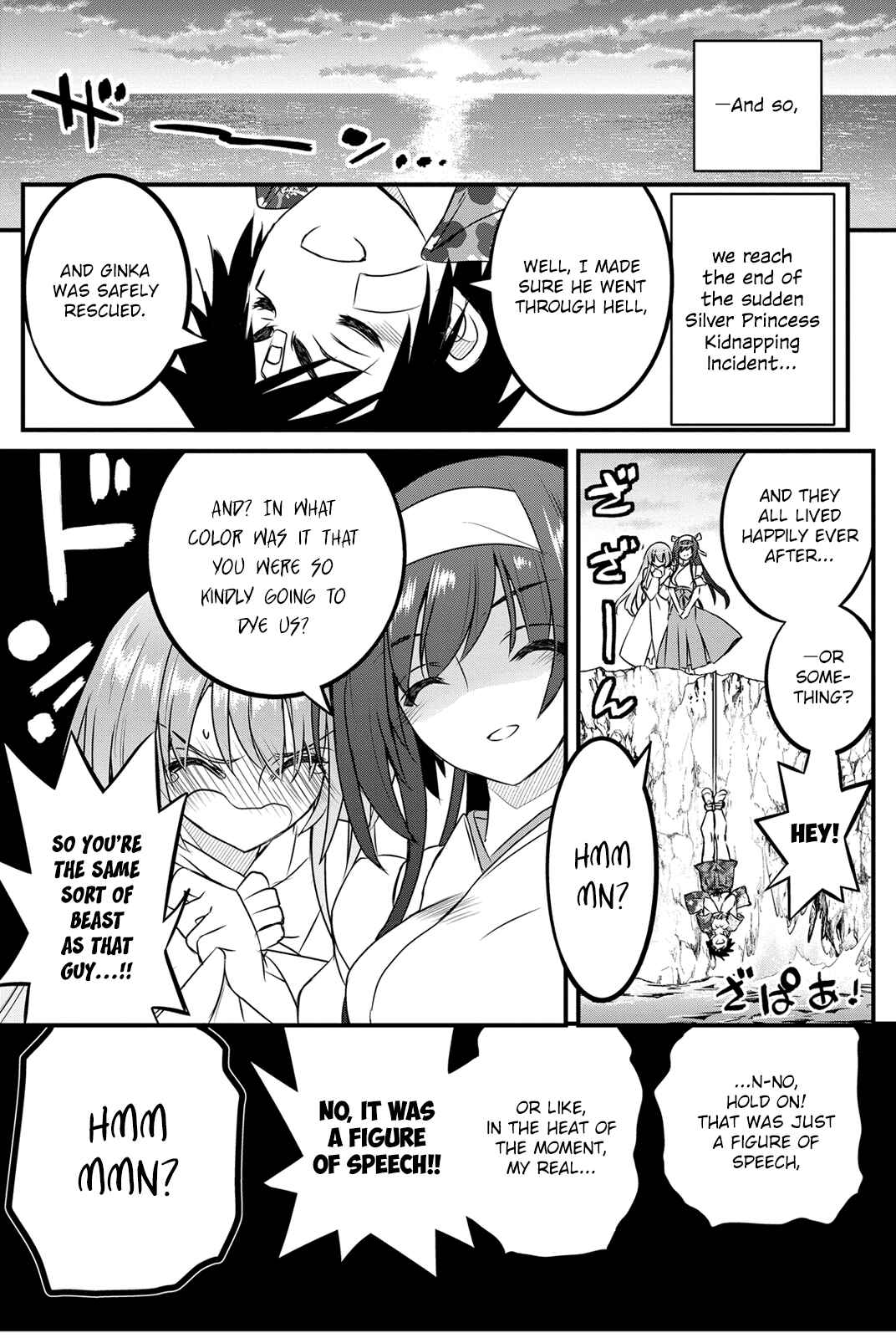 Page 32 Chapter 25 Kin no Kanojo, Gin no Kanojo