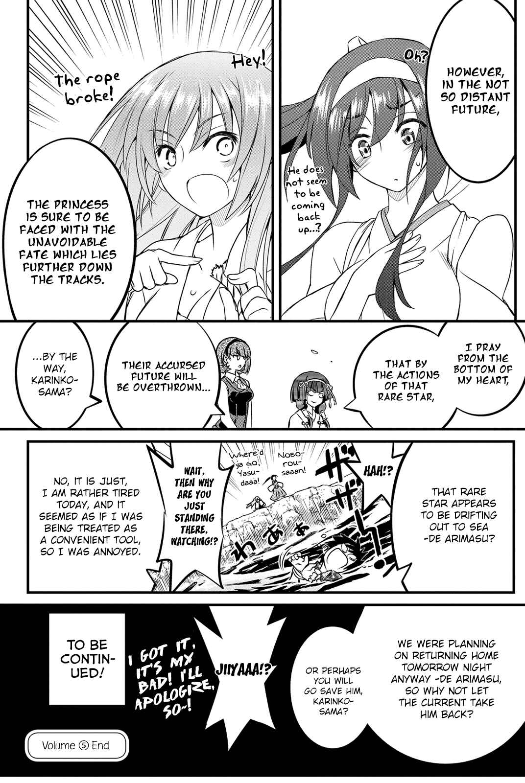 Page 35 Chapter 25 Kin no Kanojo, Gin no Kanojo