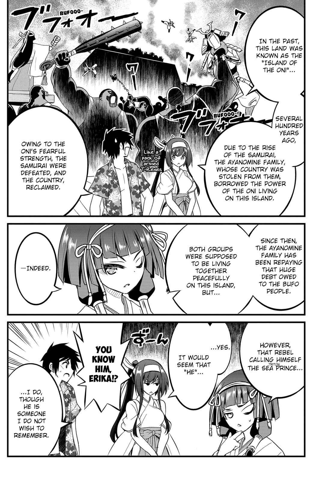 Page 7 Chapter 25 Kin no Kanojo, Gin no Kanojo