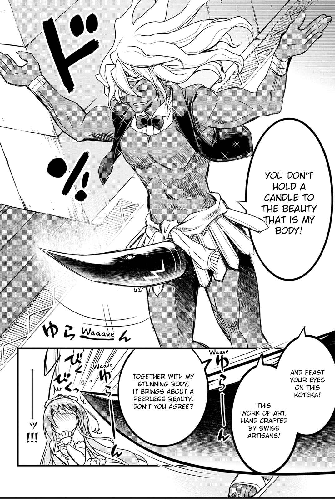 Page 9 Chapter 25 Kin no Kanojo, Gin no Kanojo