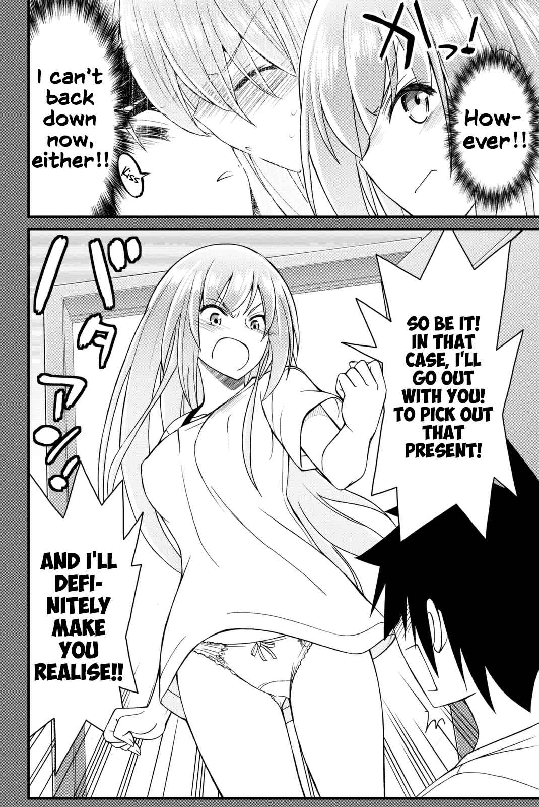 Page 13 Chapter 39 Kin no Kanojo, Gin no Kanojo