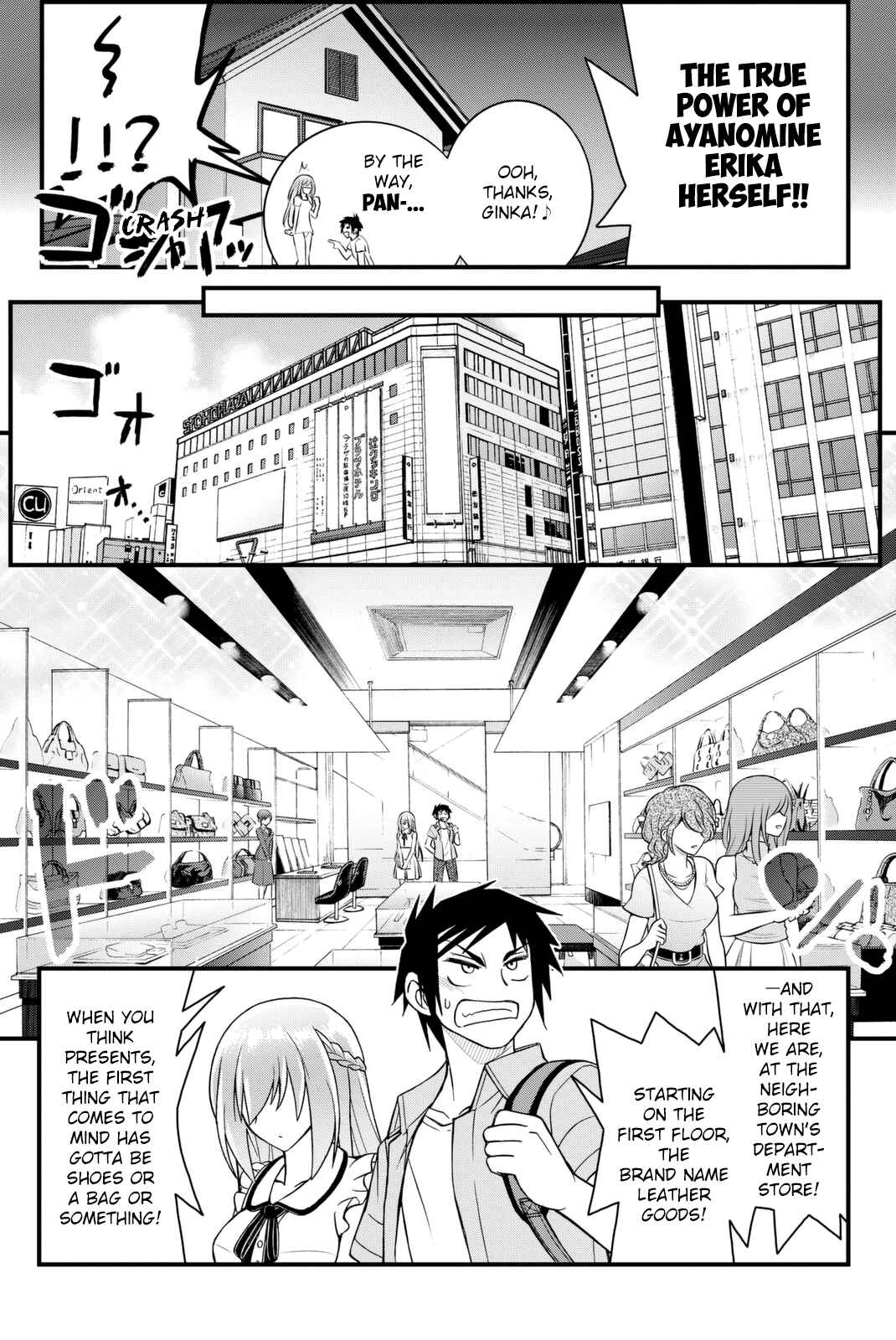 Page 14 Chapter 39 Kin no Kanojo, Gin no Kanojo