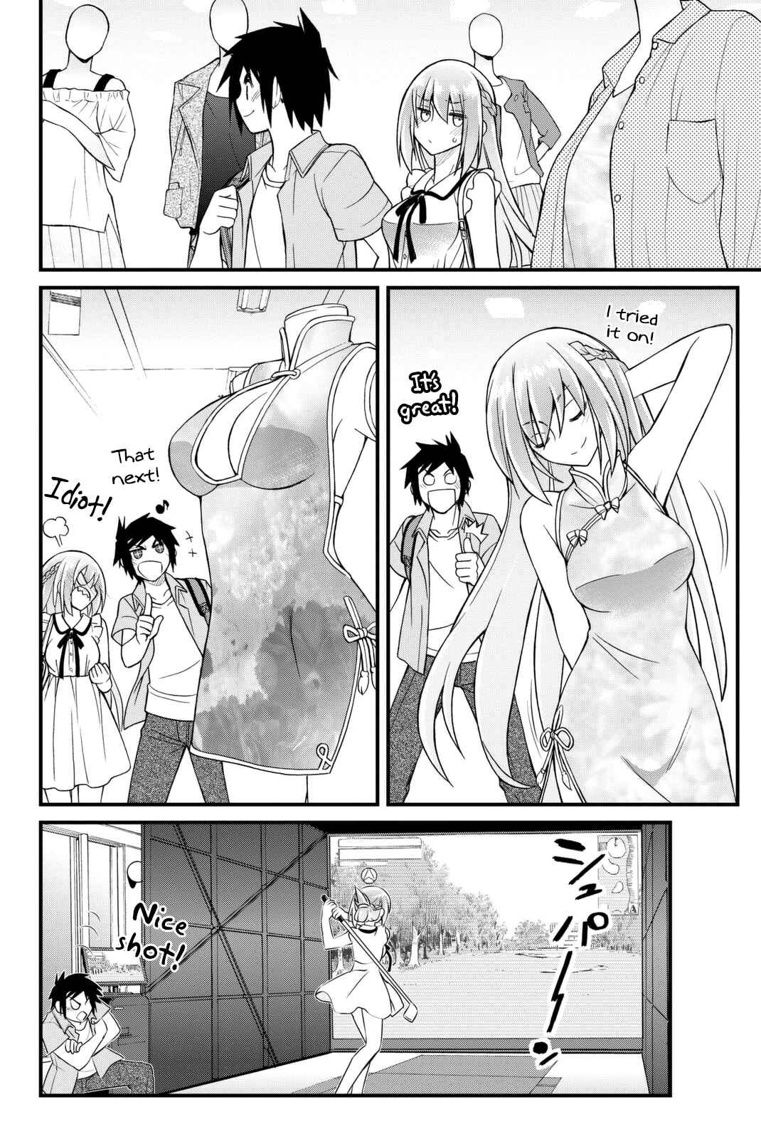 Page 23 Chapter 39 Kin no Kanojo, Gin no Kanojo