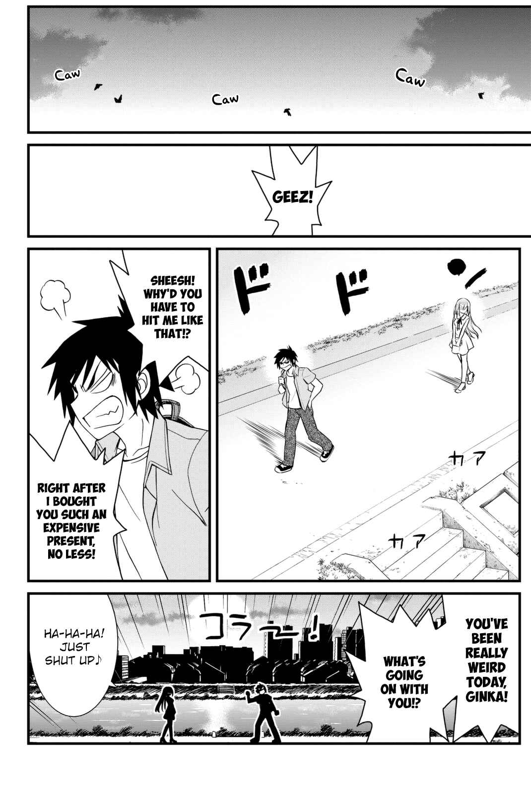Page 29 Chapter 39 Kin no Kanojo, Gin no Kanojo