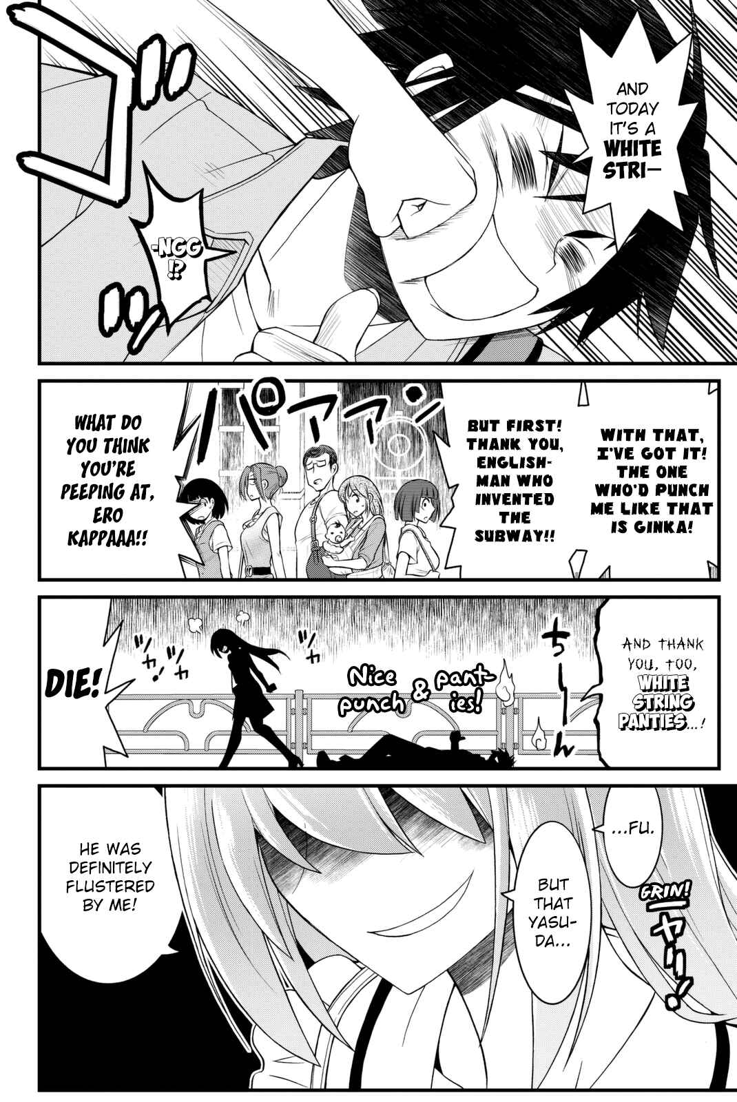 Page 5 Chapter 39 Kin no Kanojo, Gin no Kanojo
