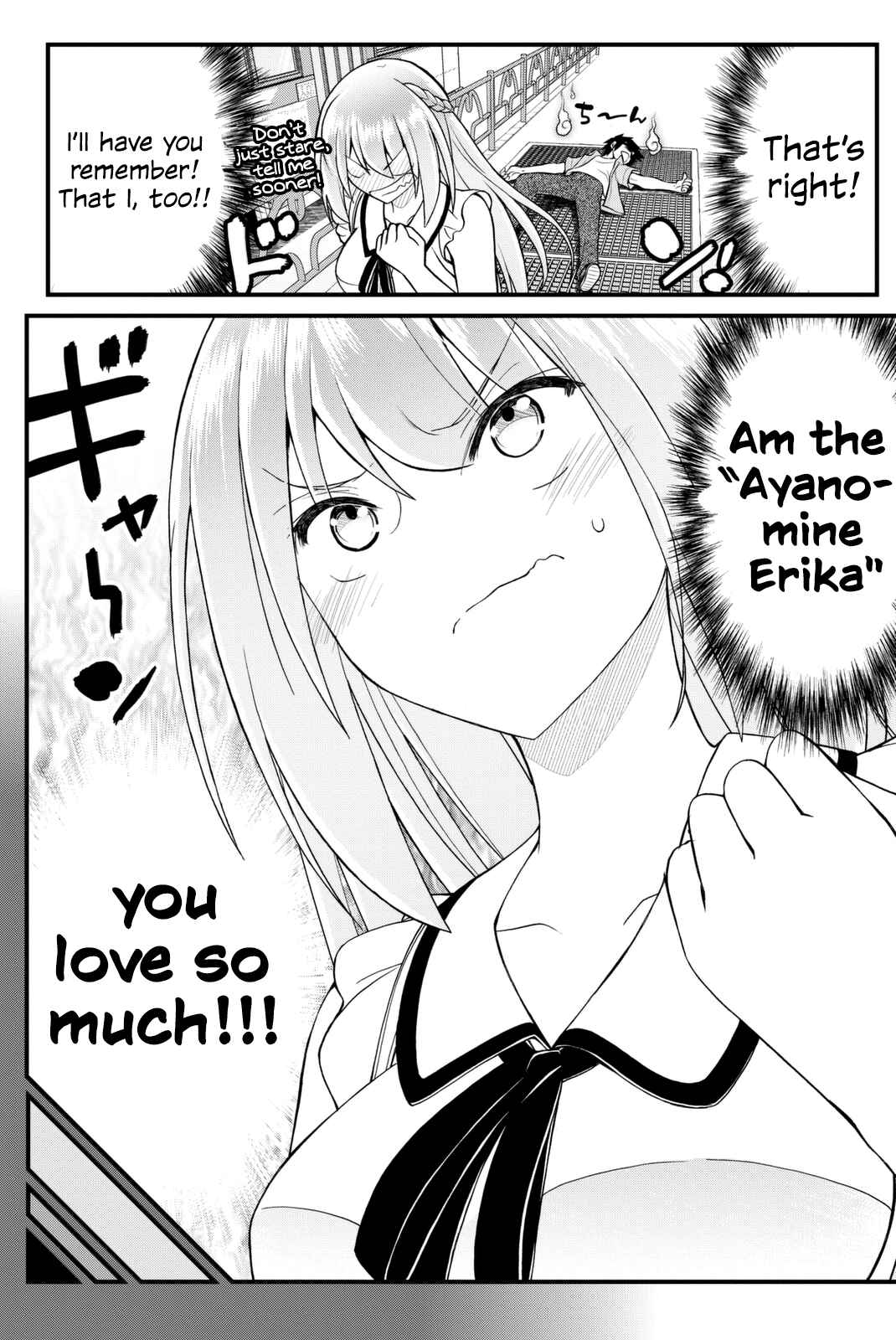 Page 7 Chapter 39 Kin no Kanojo, Gin no Kanojo