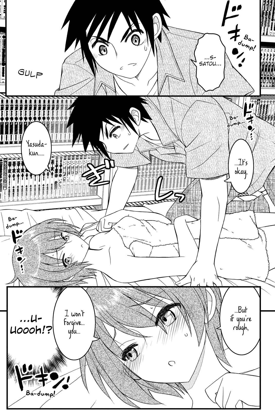 Page 1 Chapter 27 Kin no Kanojo, Gin no Kanojo