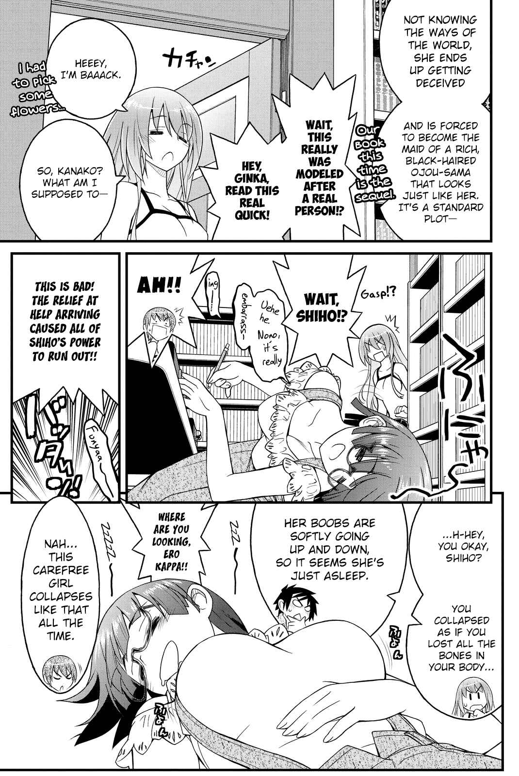 Page 16 Chapter 27 Kin no Kanojo, Gin no Kanojo