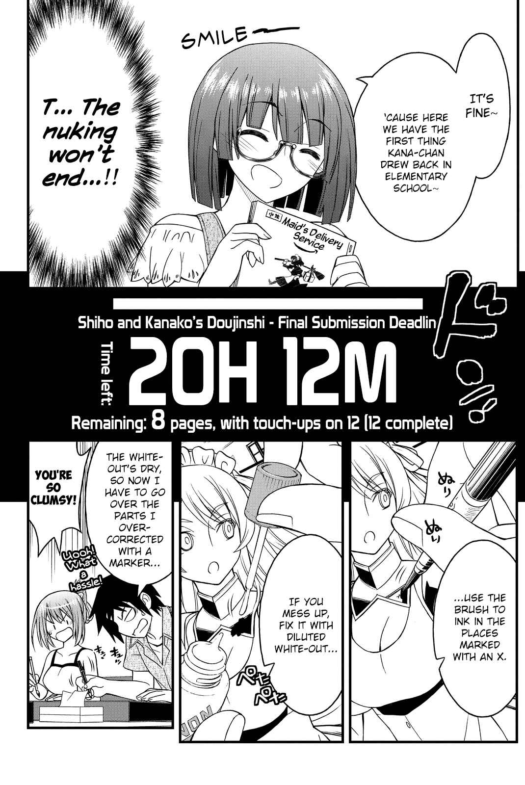 Page 19 Chapter 27 Kin no Kanojo, Gin no Kanojo