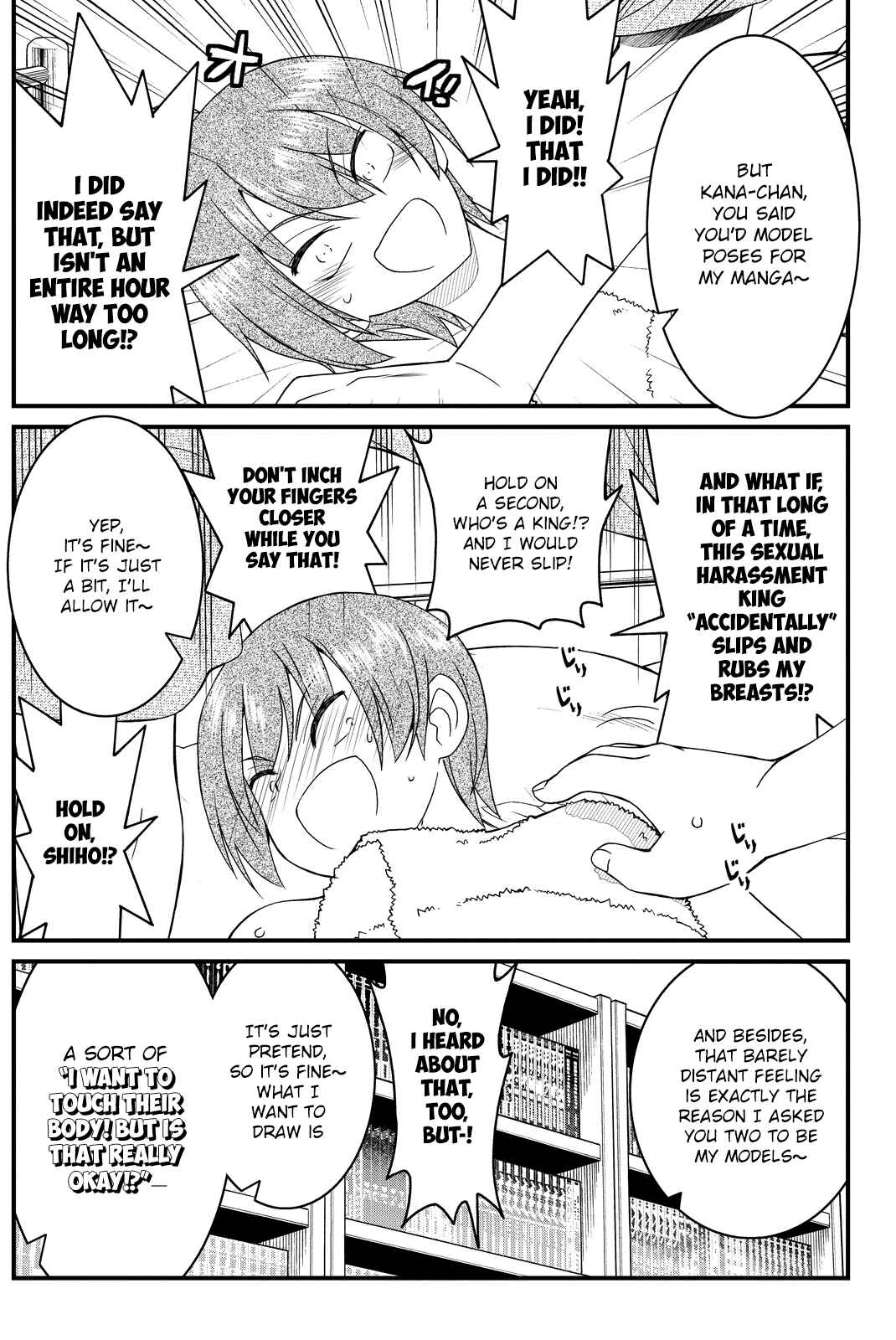 Page 4 Chapter 27 Kin no Kanojo, Gin no Kanojo