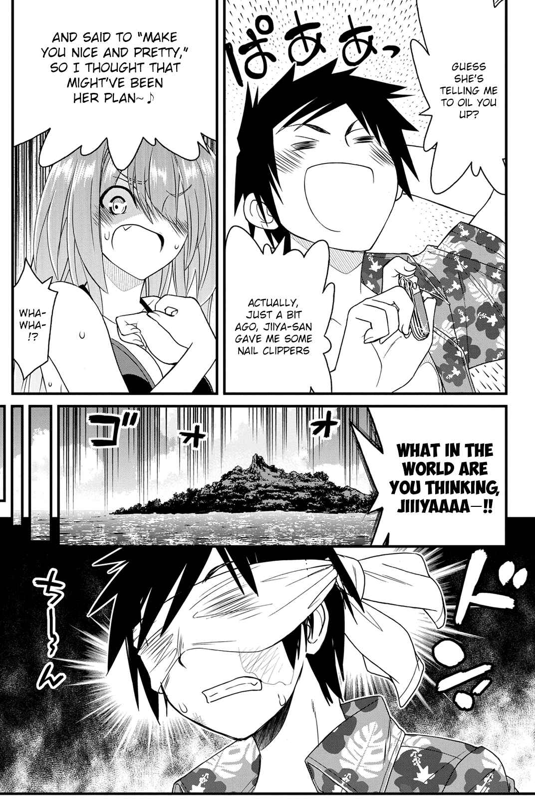Page 20 Chapter 21 Kin no Kanojo, Gin no Kanojo