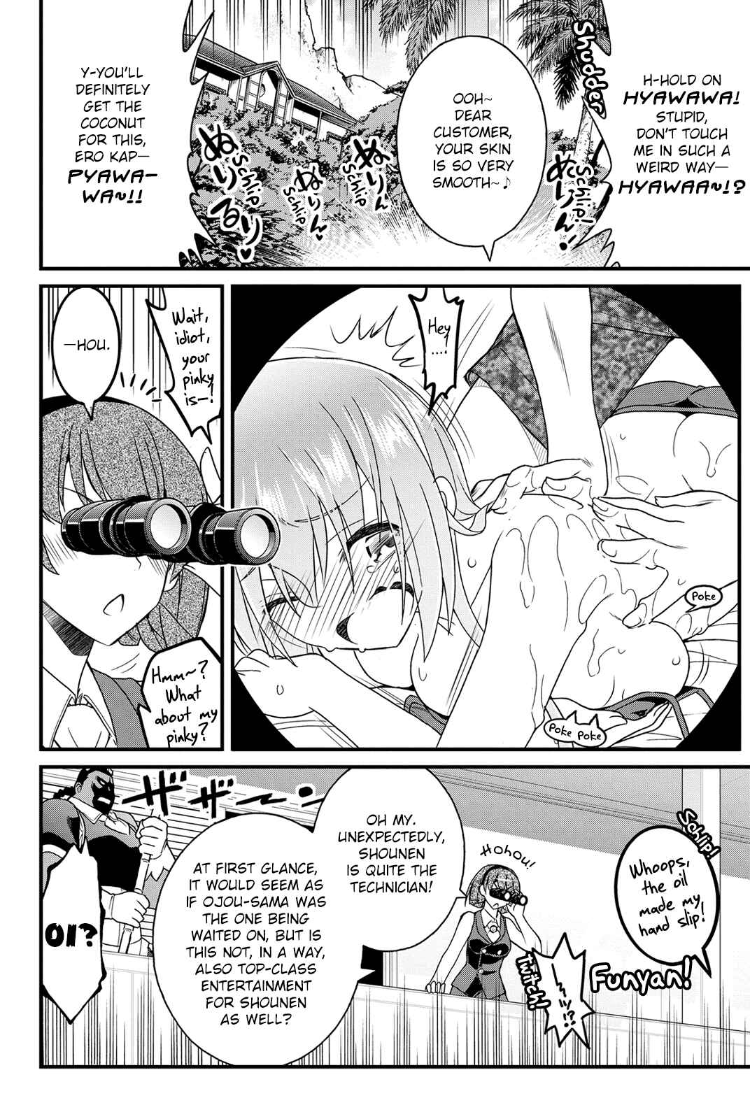 Page 23 Chapter 21 Kin no Kanojo, Gin no Kanojo