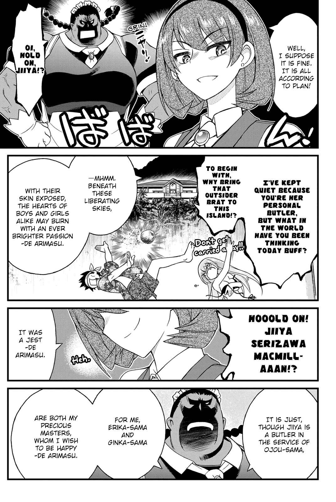 Page 24 Chapter 21 Kin no Kanojo, Gin no Kanojo